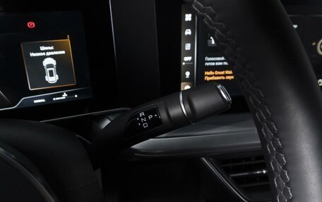 Haval F7, 2024 год, 2 539 000 рублей, 12 фотография