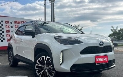 Toyota Yaris Cross, 2022 год, 1 550 001 рублей, 1 фотография