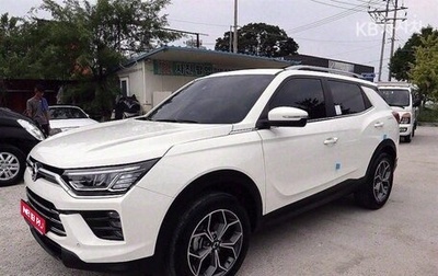 SsangYong Korando, 2023 год, 1 677 000 рублей, 1 фотография
