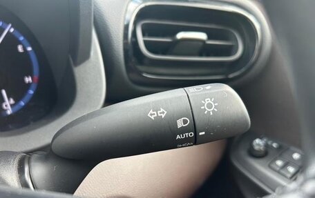 Toyota Yaris Cross, 2022 год, 1 550 001 рублей, 25 фотография