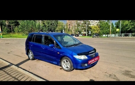 Mazda Premacy III, 2001 год, 465 000 рублей, 7 фотография