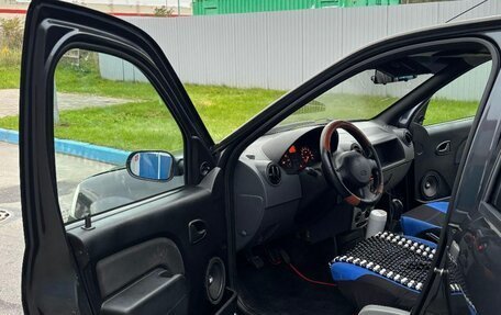 Renault Logan I, 2008 год, 349 000 рублей, 7 фотография