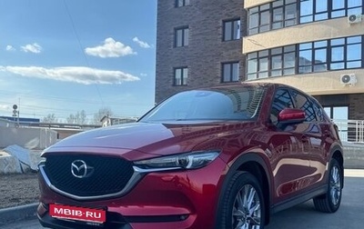 Mazda CX-5 II, 2021 год, 3 680 000 рублей, 1 фотография