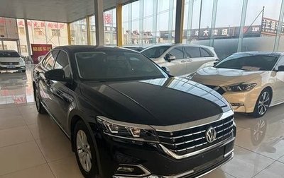 Volkswagen Passat B8 рестайлинг, 2020 год, 1 450 000 рублей, 1 фотография