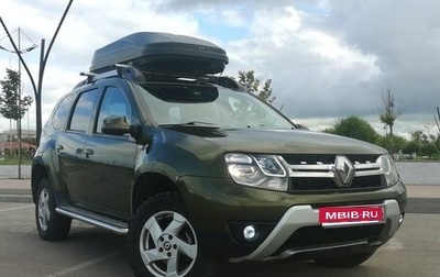 Renault Duster I рестайлинг, 2016 год, 1 500 000 рублей, 1 фотография