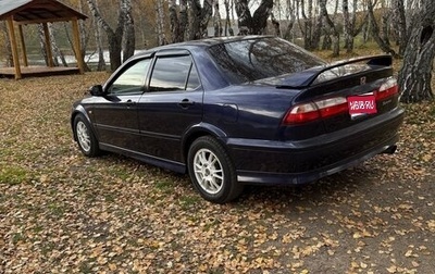 Honda Torneo, 2002 год, 560 000 рублей, 1 фотография