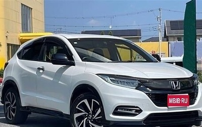 Honda Vezel, 2021 год, 1 295 000 рублей, 1 фотография