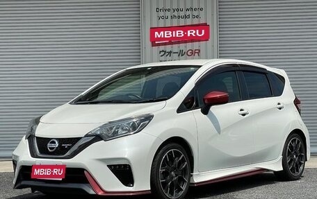 Nissan Note II рестайлинг, 2019 год, 850 001 рублей, 7 фотография