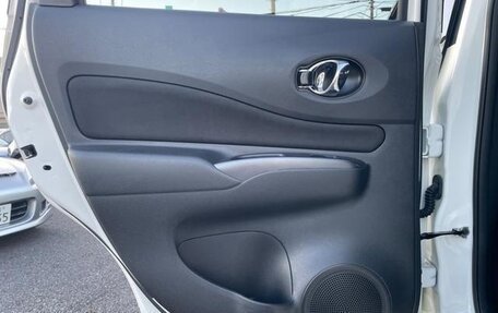 Nissan Note II рестайлинг, 2019 год, 850 001 рублей, 25 фотография