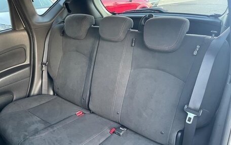 Nissan Note II рестайлинг, 2019 год, 850 001 рублей, 22 фотография