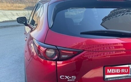 Mazda CX-5 II, 2021 год, 3 680 000 рублей, 8 фотография