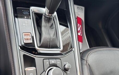 Mazda CX-5 II, 2021 год, 3 680 000 рублей, 18 фотография
