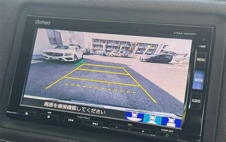 Honda Vezel, 2021 год, 1 295 000 рублей, 10 фотография