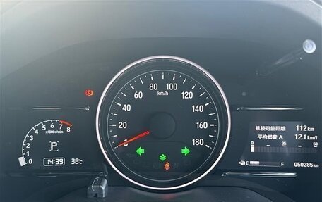 Honda Vezel, 2021 год, 1 295 000 рублей, 11 фотография