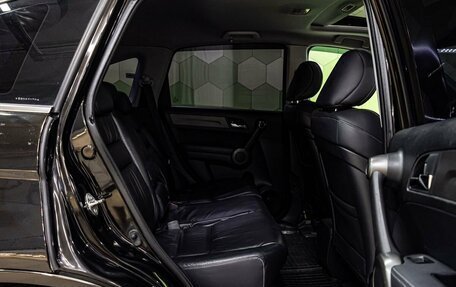 Honda CR-V III рестайлинг, 2011 год, 1 340 000 рублей, 13 фотография
