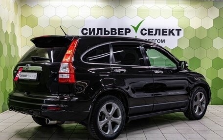 Honda CR-V III рестайлинг, 2011 год, 1 340 000 рублей, 2 фотография