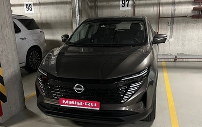 Nissan Qashqai, 2025 год, 2 350 000 рублей, 1 фотография