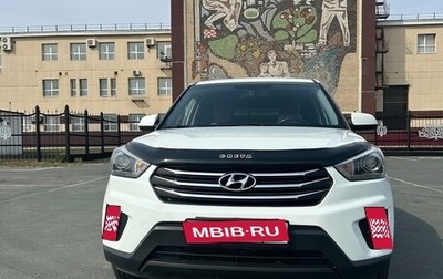 Hyundai Creta I рестайлинг, 2018 год, 1 500 000 рублей, 1 фотография