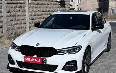 BMW 3 серия, 2021 год, 3 200 000 рублей, 1 фотография
