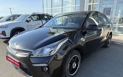 KIA Rio IV, 2019 год, 1 300 000 рублей, 1 фотография