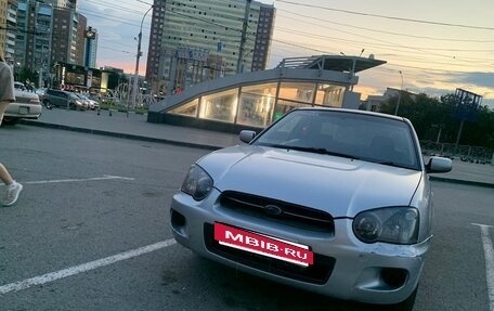 Subaru Impreza III, 2005 год, 530 000 рублей, 7 фотография