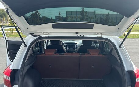 Hyundai Creta I рестайлинг, 2018 год, 1 500 000 рублей, 5 фотография