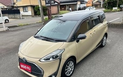 Toyota Sienta II, 2021 год, 1 012 000 рублей, 1 фотография