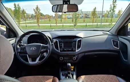 Hyundai Creta I рестайлинг, 2018 год, 1 500 000 рублей, 7 фотография