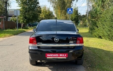 Opel Astra H, 2011 год, 595 000 рублей, 3 фотография
