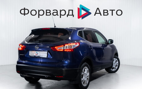 Nissan Qashqai, 2014 год, 1 419 900 рублей, 7 фотография