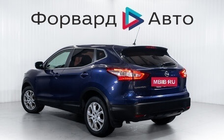 Nissan Qashqai, 2014 год, 1 419 900 рублей, 5 фотография