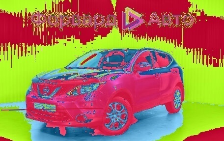Nissan Qashqai, 2014 год, 1 419 900 рублей, 3 фотография