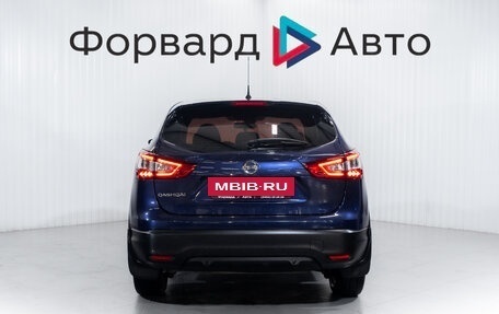 Nissan Qashqai, 2014 год, 1 419 900 рублей, 6 фотография