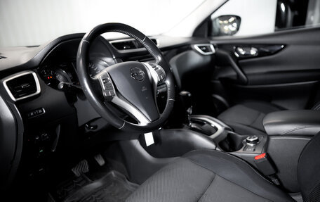 Nissan Qashqai, 2014 год, 1 419 900 рублей, 12 фотография