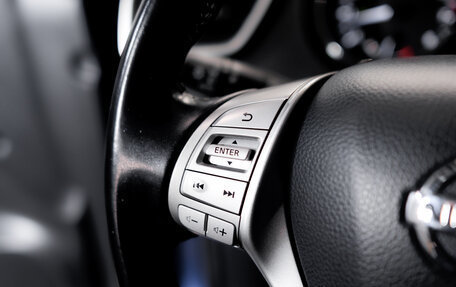 Nissan Qashqai, 2014 год, 1 419 900 рублей, 19 фотография