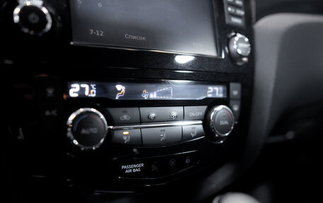 Nissan Qashqai, 2014 год, 1 419 900 рублей, 22 фотография