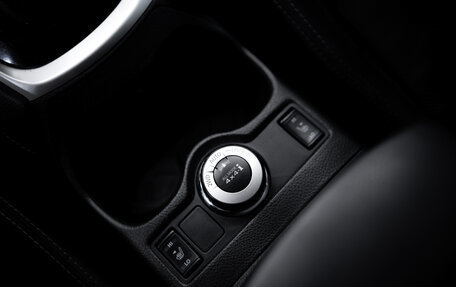 Nissan Qashqai, 2014 год, 1 419 900 рублей, 21 фотография