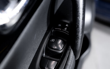 Nissan Qashqai, 2014 год, 1 419 900 рублей, 18 фотография