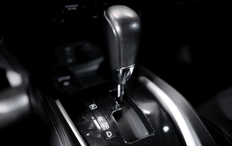 Nissan Qashqai, 2014 год, 1 419 900 рублей, 20 фотография