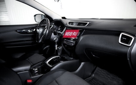Nissan Qashqai, 2014 год, 1 419 900 рублей, 16 фотография