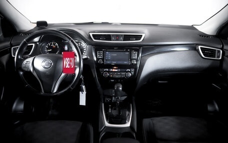 Nissan Qashqai, 2014 год, 1 419 900 рублей, 13 фотография