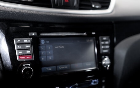 Nissan Qashqai, 2014 год, 1 419 900 рублей, 23 фотография