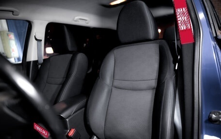 Nissan Qashqai, 2014 год, 1 419 900 рублей, 17 фотография