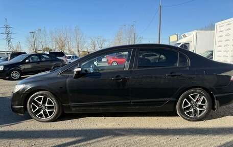 Honda Civic VIII, 2007 год, 620 000 рублей, 3 фотография