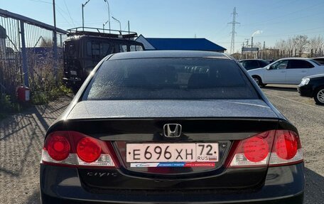 Honda Civic VIII, 2007 год, 620 000 рублей, 6 фотография