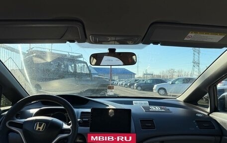 Honda Civic VIII, 2007 год, 620 000 рублей, 13 фотография