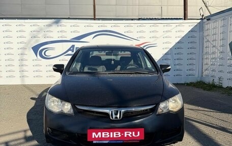 Honda Civic VIII, 2007 год, 620 000 рублей, 10 фотография