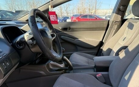 Honda Civic VIII, 2007 год, 620 000 рублей, 14 фотография
