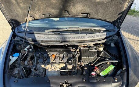 Honda Civic VIII, 2007 год, 620 000 рублей, 20 фотография