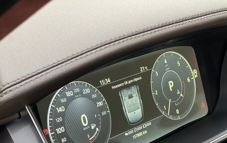 Land Rover Range Rover IV рестайлинг, 2017 год, 4 750 000 рублей, 15 фотография